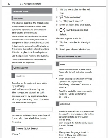 toyota gr supra 2022 navigation guide
